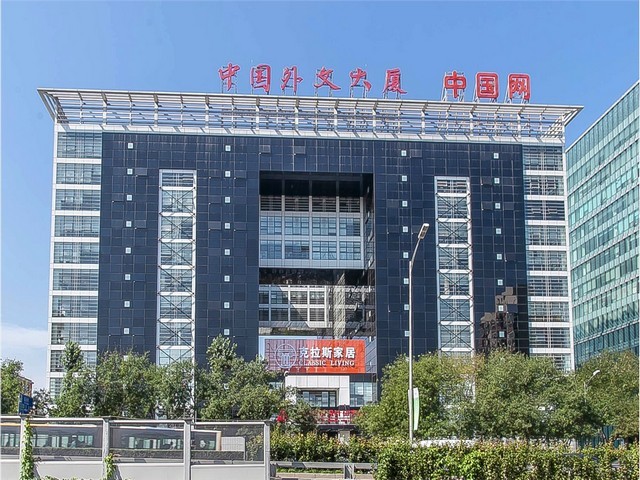 云南小型预付费断路器报价